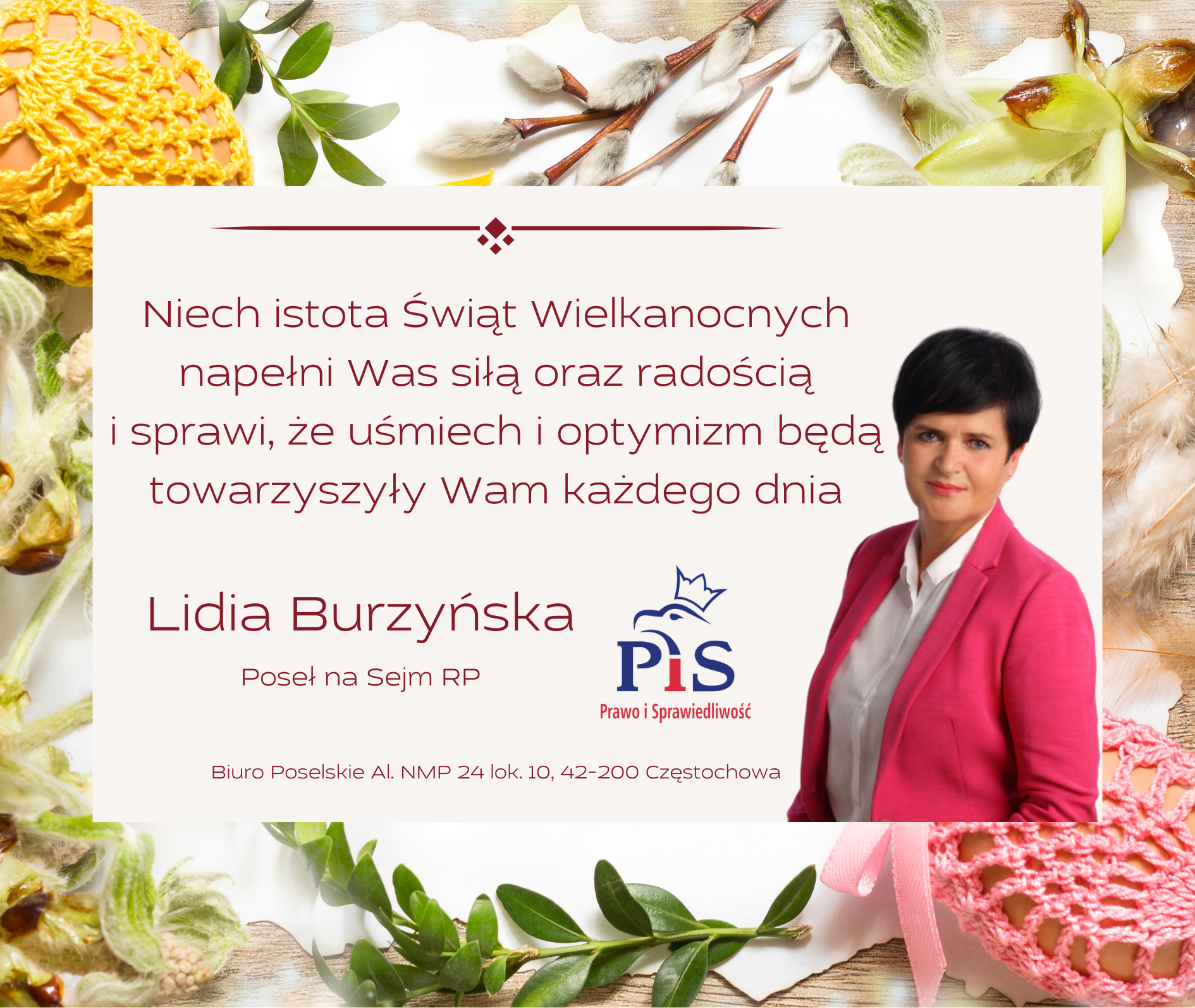 Niech istota świąt...